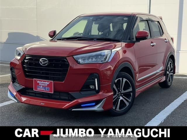 daihatsu rocky 2021 -DAIHATSU--Rocky A200S--0037741---DAIHATSU--Rocky A200S--0037741- image 1