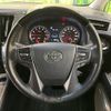 toyota vellfire 2019 -TOYOTA--Vellfire DBA-AGH30W--AGH30-0236186---TOYOTA--Vellfire DBA-AGH30W--AGH30-0236186- image 13