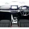 audi a4 2023 -AUDI--Audi A4 3AA-8WDEM--WAUZZZF42PA033367---AUDI--Audi A4 3AA-8WDEM--WAUZZZF42PA033367- image 2
