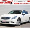 nissan skyline 2011 CFJ1514151 image 1