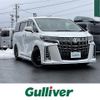 toyota alphard 2018 -TOYOTA--Alphard DAA-AYH30W--AYH30-0057378---TOYOTA--Alphard DAA-AYH30W--AYH30-0057378- image 1