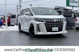 toyota alphard 2018 -TOYOTA--Alphard DAA-AYH30W--AYH30-0057378---TOYOTA--Alphard DAA-AYH30W--AYH30-0057378-