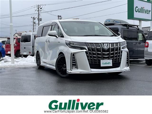 toyota alphard 2018 -TOYOTA--Alphard DAA-AYH30W--AYH30-0057378---TOYOTA--Alphard DAA-AYH30W--AYH30-0057378- image 1