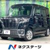 suzuki spacia 2020 CFJ1713123 image 1