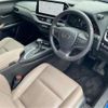 lexus ux 2023 CFJ1897975 image 4