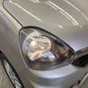 daihatsu mira-e-s 2015 CFJ1761161 image 12