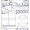 suzuki every 2025 CFJ1712562 image 3