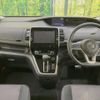 nissan serena 2019 CFJ1404786 image 2
