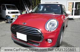 mini mini-others 2016 CFJ1705601