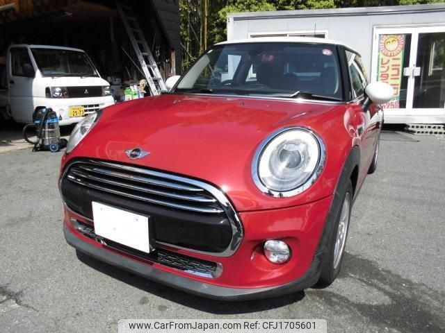 mini mini-others 2016 CFJ1705601 image 1