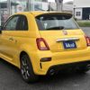 fiat fiat-others 2022 CFJ1516770 image 7