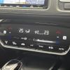 honda vezel 2019 -HONDA--VEZEL DAA-RU3--RU3-1354521---HONDA--VEZEL DAA-RU3--RU3-1354521- image 6