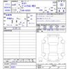 daihatsu rocky 2024 -DAIHATSU 【名変中 】--Rocky A202S--0024314---DAIHATSU 【名変中 】--Rocky A202S--0024314- image 3