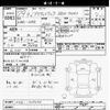 honda acty-truck 2017 CFJ1778871 image 3