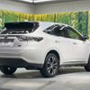 toyota harrier 2015 -TOYOTA--Harrier DAA-AVU65W--AVU65-0032655---TOYOTA--Harrier DAA-AVU65W--AVU65-0032655- image 18