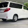 toyota alphard 2014 CFJ1727068 image 18