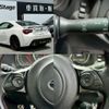 subaru brz 2020 quick_quick_4BA-ZC6_ZC6-041898 image 9