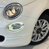fiat 500c 2017 CFJ1554746 image 17