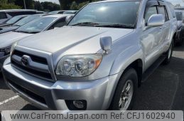 toyota hilux-surf 2008 CFJ1602940