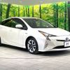 toyota prius 2016 -TOYOTA--Prius DAA-ZVW51--ZVW51-8007579---TOYOTA--Prius DAA-ZVW51--ZVW51-8007579- image 17