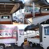 subaru sambar-truck 2020 -SUBARU--Samber Truck EBD-S500J--S500J-0007225---SUBARU--Samber Truck EBD-S500J--S500J-0007225- image 3