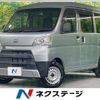 daihatsu hijet-van 2018 -DAIHATSU--Hijet Van EBD-S321V--S321V-0363698---DAIHATSU--Hijet Van EBD-S321V--S321V-0363698- image 1