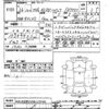 audi a3 2014 CFJ1575655 image 3