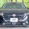 nissan aura 2023 quick_quick_FE13_FE13-331827 image 14