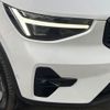 volvo xc40 2023 CFJ1796756 image 17