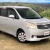 toyota noah 2011 -TOYOTA--Noah DBA-ZRR70G--ZRR70-0410430---TOYOTA--Noah DBA-ZRR70G--ZRR70-0410430- image 15