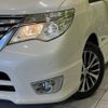 nissan serena 2016 -NISSAN--Serena DAA-HFC26--HFC26-303987---NISSAN--Serena DAA-HFC26--HFC26-303987- image 14