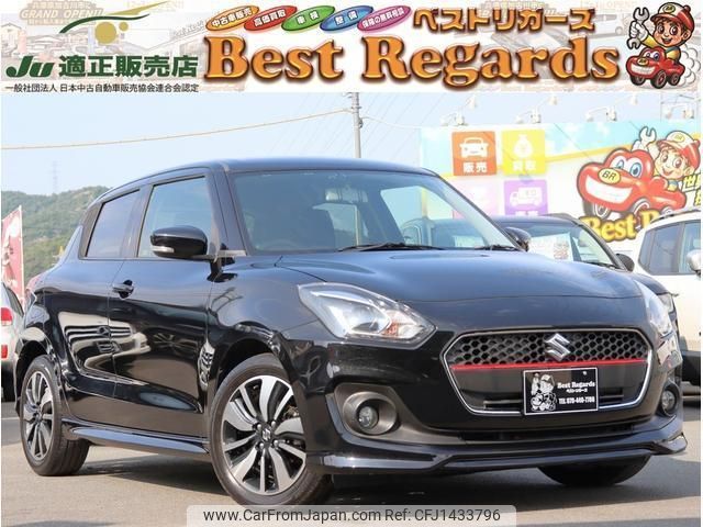 suzuki swift 2018 quick_quick_ZC13S_ZC13S-105606 image 1