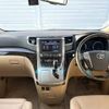 toyota vellfire 2013 -TOYOTA--Vellfire DBA-GGH20W--GGH20-8075948---TOYOTA--Vellfire DBA-GGH20W--GGH20-8075948- image 2