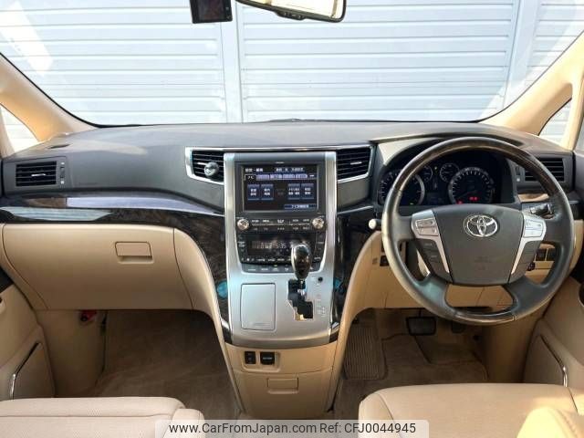 toyota vellfire 2013 -TOYOTA--Vellfire DBA-GGH20W--GGH20-8075948---TOYOTA--Vellfire DBA-GGH20W--GGH20-8075948- image 2