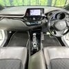 toyota c-hr 2018 -TOYOTA--C-HR DAA-ZYX10--ZYX10-2106747---TOYOTA--C-HR DAA-ZYX10--ZYX10-2106747- image 2