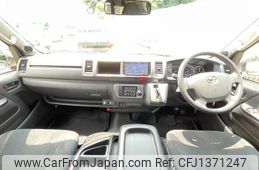 toyota hiace-van 2014 GOO_JP_700040407230250703003