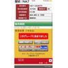 honda acty-truck 2001 CFJ1606618 image 1
