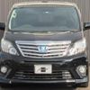 toyota alphard 2012 -TOYOTA--Alphard DAA-ATH20W--ATH20-8015873---TOYOTA--Alphard DAA-ATH20W--ATH20-8015873- image 4