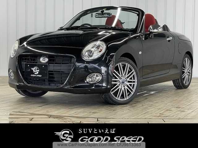 daihatsu copen 2015 -DAIHATSU--Copen DBA-LA400K--LA400K-0010529---DAIHATSU--Copen DBA-LA400K--LA400K-0010529- image 1