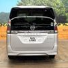 nissan serena 2020 -NISSAN--Serena DAA-HC27--HC27-019087---NISSAN--Serena DAA-HC27--HC27-019087- image 17