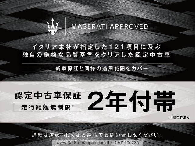 maserati levante 2022 quick_quick_MLE30_ZN6XU61C00X381236 image 2
