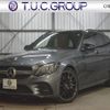 mercedes-benz amg 2019 -MERCEDES-BENZ--AMG CBA-205264--WDD2052642F867885---MERCEDES-BENZ--AMG CBA-205264--WDD2052642F867885- image 1