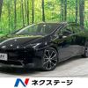 toyota prius 2023 CFJ1585988 image 1