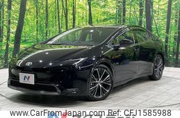 toyota prius 2023 CFJ1585988