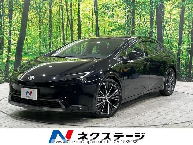 toyota prius 2023 CFJ1585988 image 1