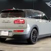 mini mini-others 2022 -BMW--BMW Mini 3DA-BB20M--WMW72BB0202S91202---BMW--BMW Mini 3DA-BB20M--WMW72BB0202S91202- image 3