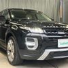 land-rover range-rover 2015 CFJ1812367 image 20