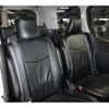 toyota voxy 2015 -TOYOTA--Voxy DAA-ZWR80G--ZWR80-0140630---TOYOTA--Voxy DAA-ZWR80G--ZWR80-0140630- image 17