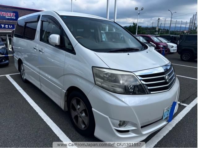 toyota alphard 2007 -TOYOTA--Alphard CBA-MNH10W--MNH10-0113750---TOYOTA--Alphard CBA-MNH10W--MNH10-0113750- image 1