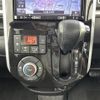 daihatsu tanto 2017 -DAIHATSU--Tanto DBA-LA600S--LA600S-0517794---DAIHATSU--Tanto DBA-LA600S--LA600S-0517794- image 15